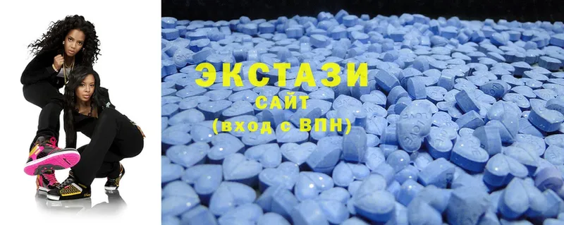 Ecstasy mix  мега tor  Артёмовск 