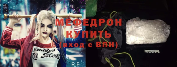 не бодяженный Покров