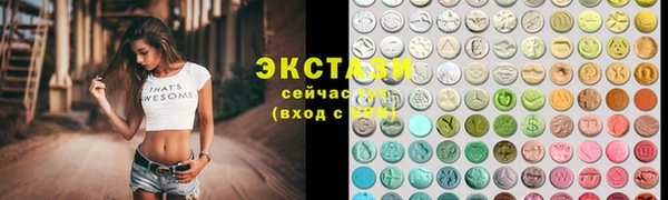 не бодяженный Покров
