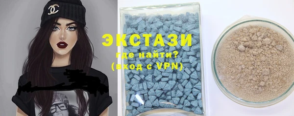 2c-b Покачи