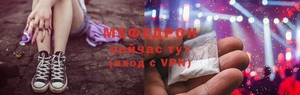 не бодяженный Покров