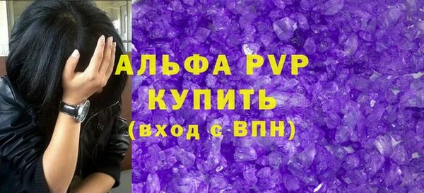 не бодяженный Покров