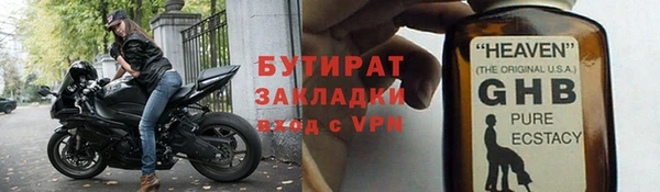 2c-b Покачи