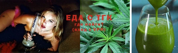 2c-b Покачи
