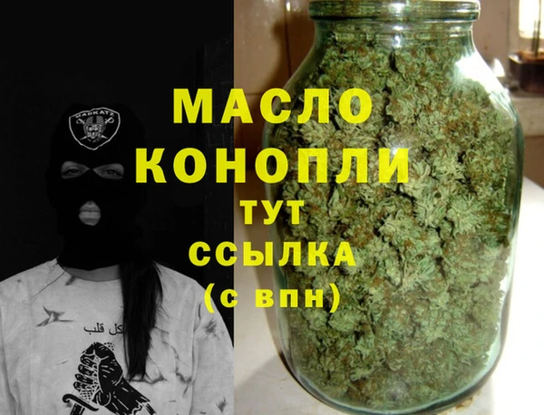 кокаин колумбия Покровск