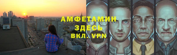 2c-b Покачи