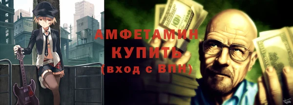 не бодяженный Покров