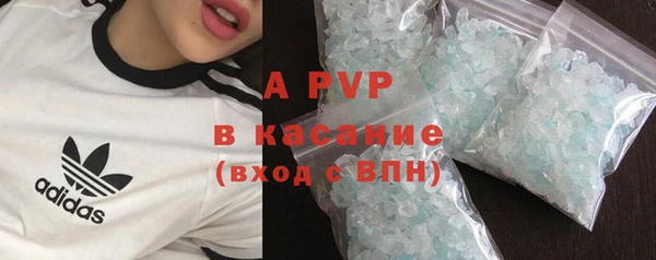 кокаин колумбия Покровск