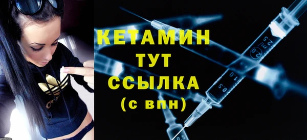 2c-b Покачи