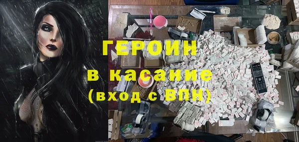 кокаин колумбия Покровск