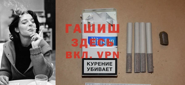 2c-b Покачи