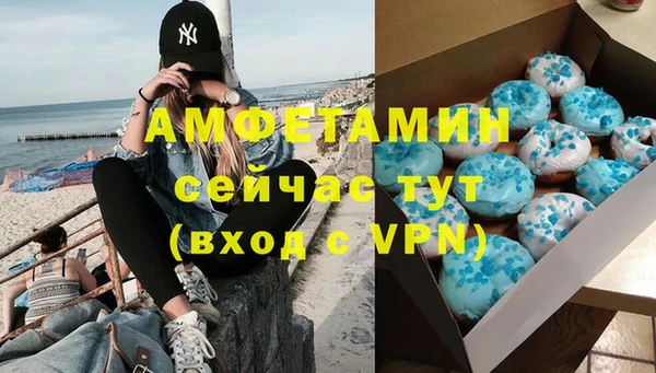 не бодяженный Покров