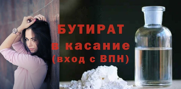 кокаин колумбия Покровск