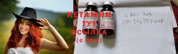кокаин колумбия Покровск