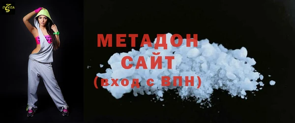 не бодяженный Покров