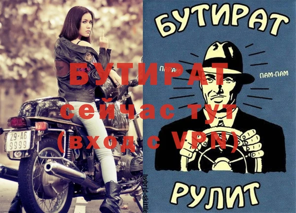 кокаин колумбия Покровск