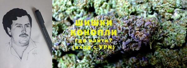кокаин колумбия Покровск
