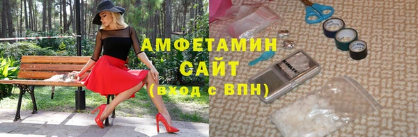 кокаин колумбия Покровск