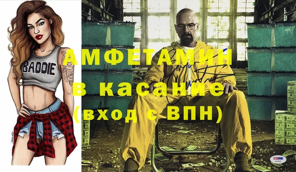 2c-b Покачи