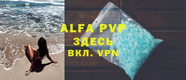 не бодяженный Покров