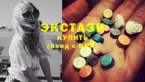 кокаин колумбия Покровск