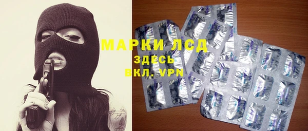 кокаин колумбия Покровск