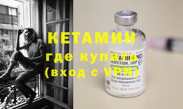 не бодяженный Покров