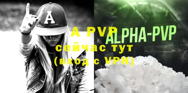 2c-b Покачи