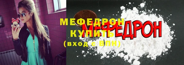 не бодяженный Покров